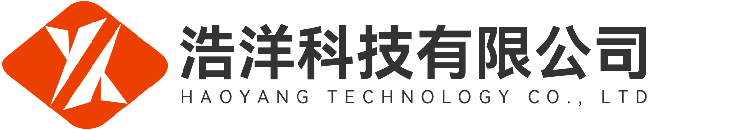 郑州浩洋电缆有限公司